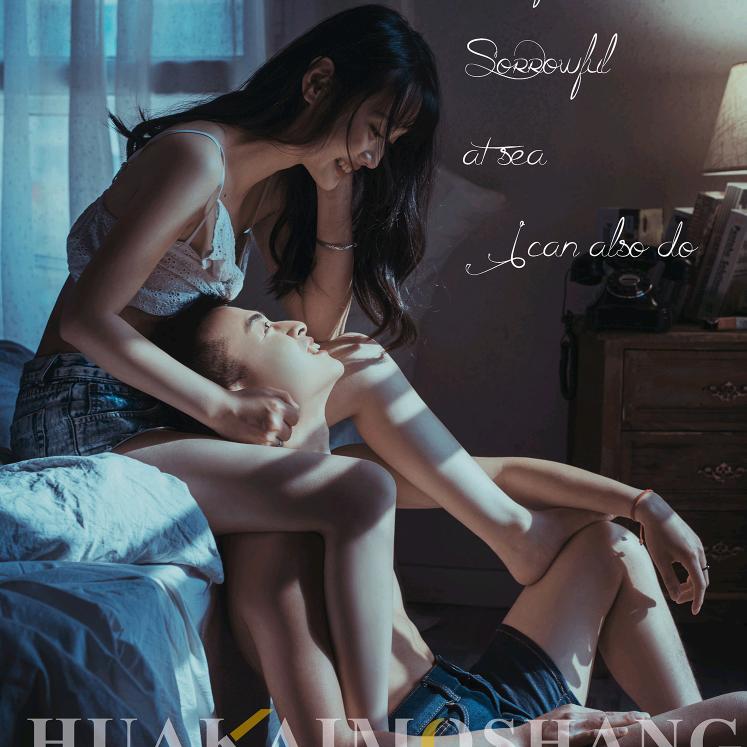 小麦穗哇💋