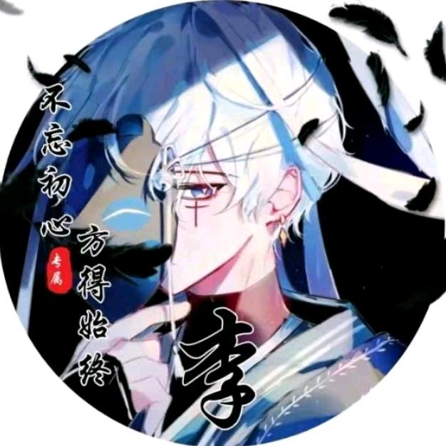 枫叶🍁、