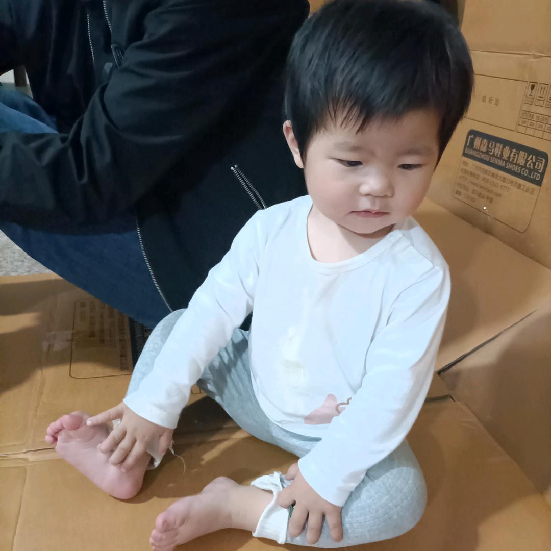 幸福快乐～老方