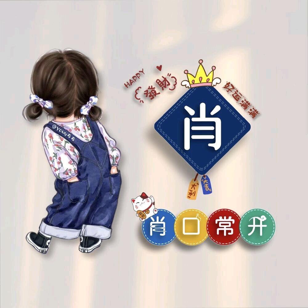 㜂孞🚬浓烟້໌ᮩღ伴ꪝ᭄꯭ 酒
