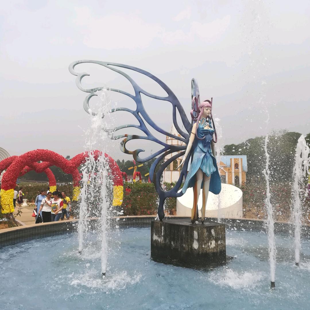 平平安安