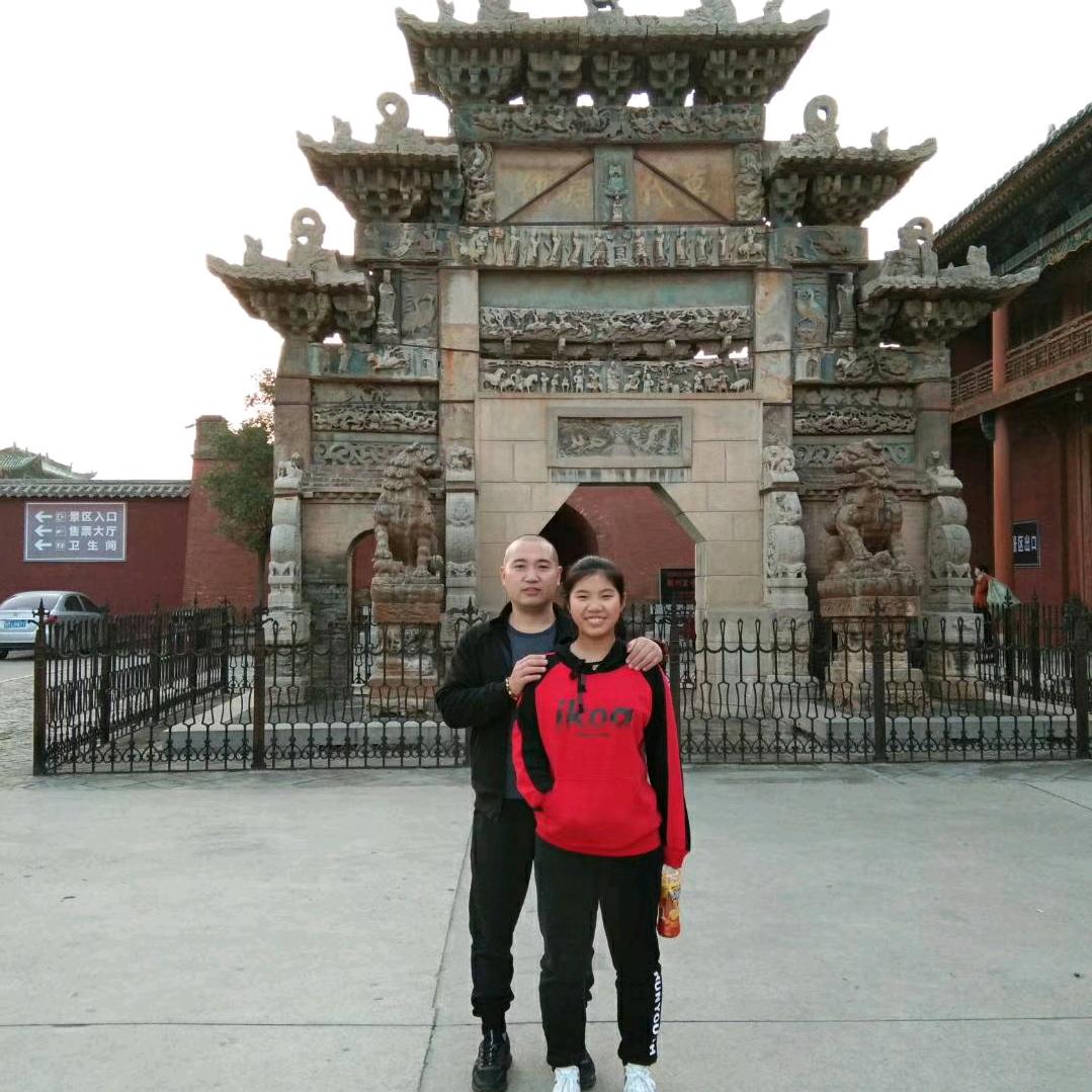八零后张