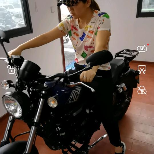重庆远洋机车