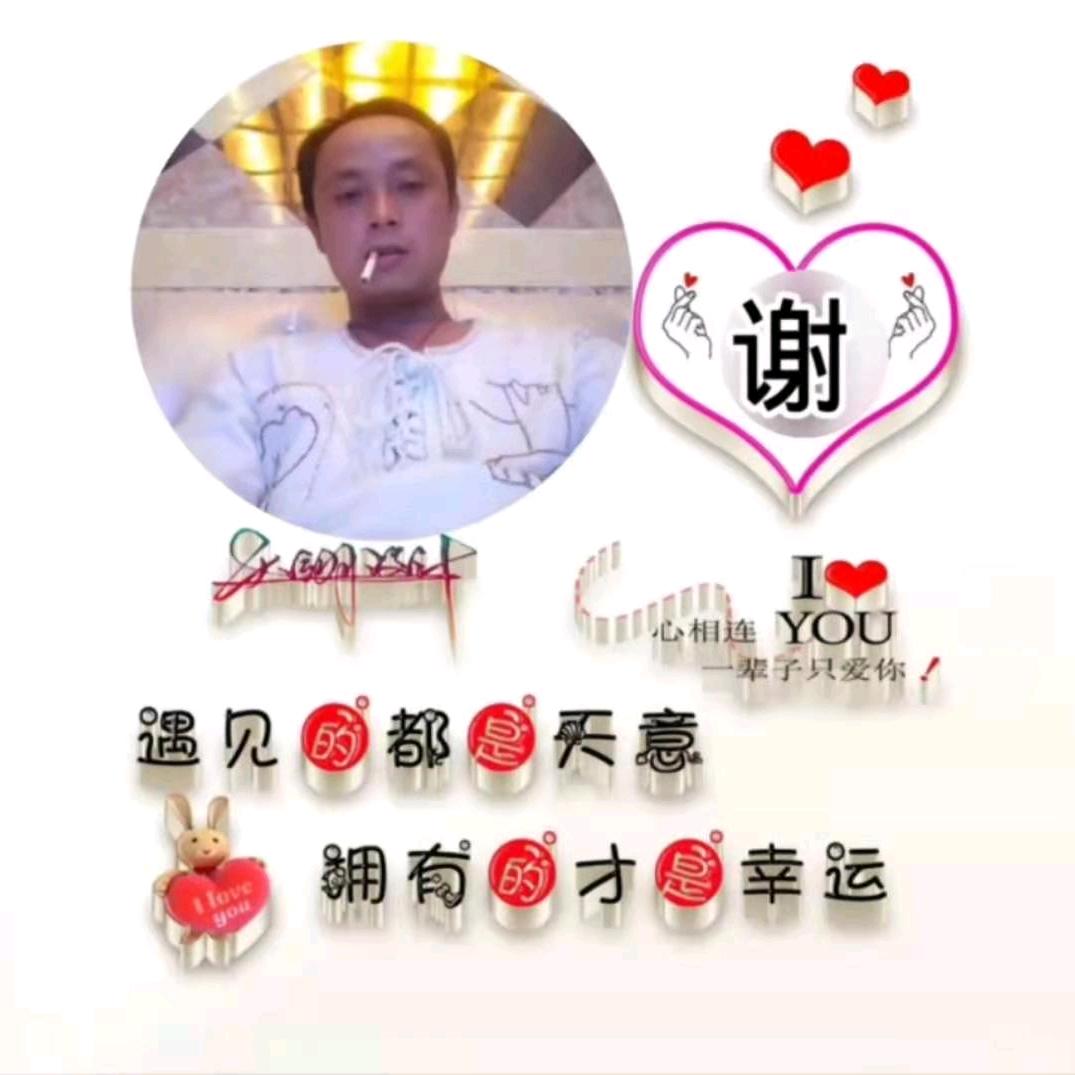 没煮熟的鸭子