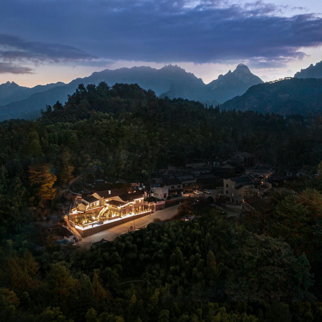 九华山沐云居酒店