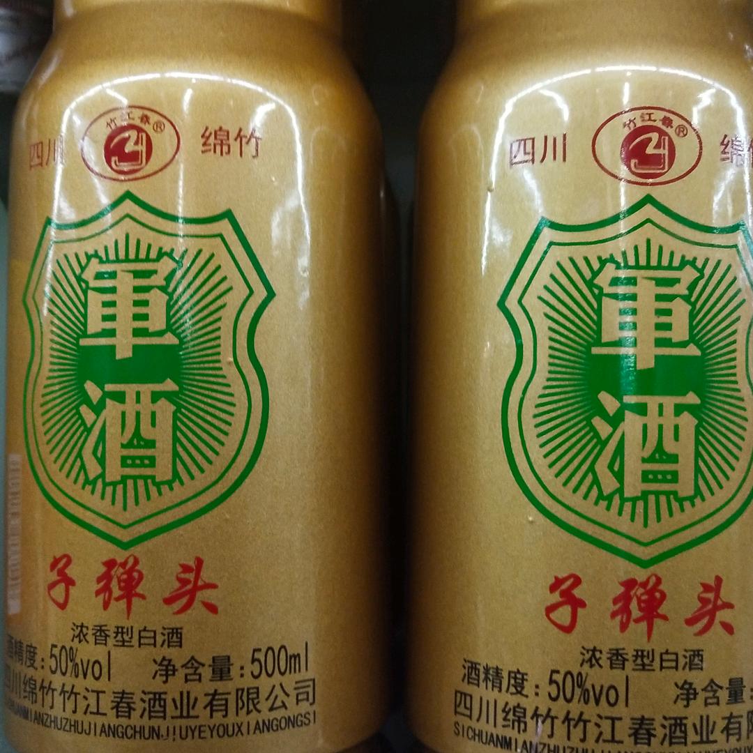 开心每一天