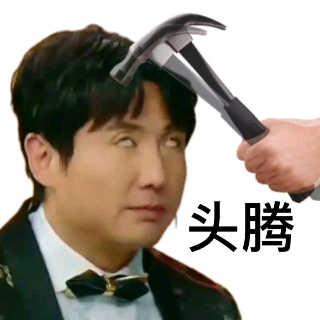 🌈真的睡不醒🌈