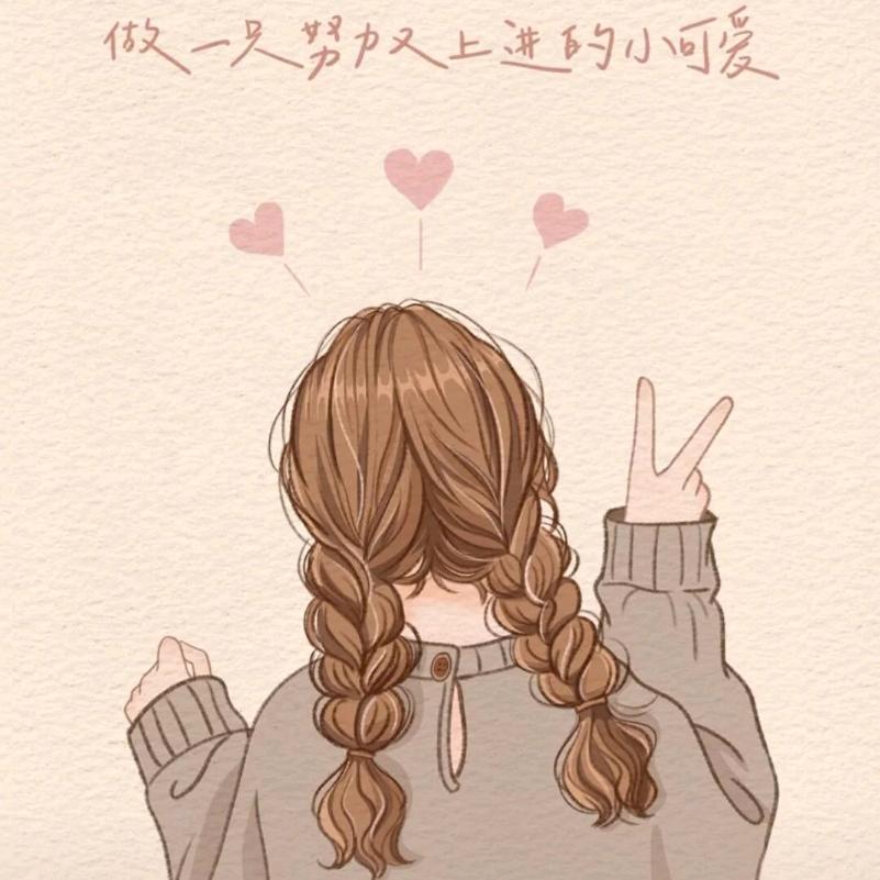 橘子的画