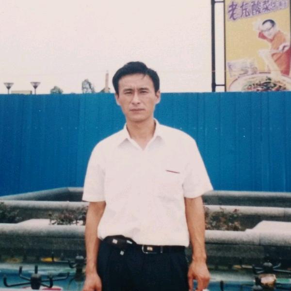 《随遇而安》