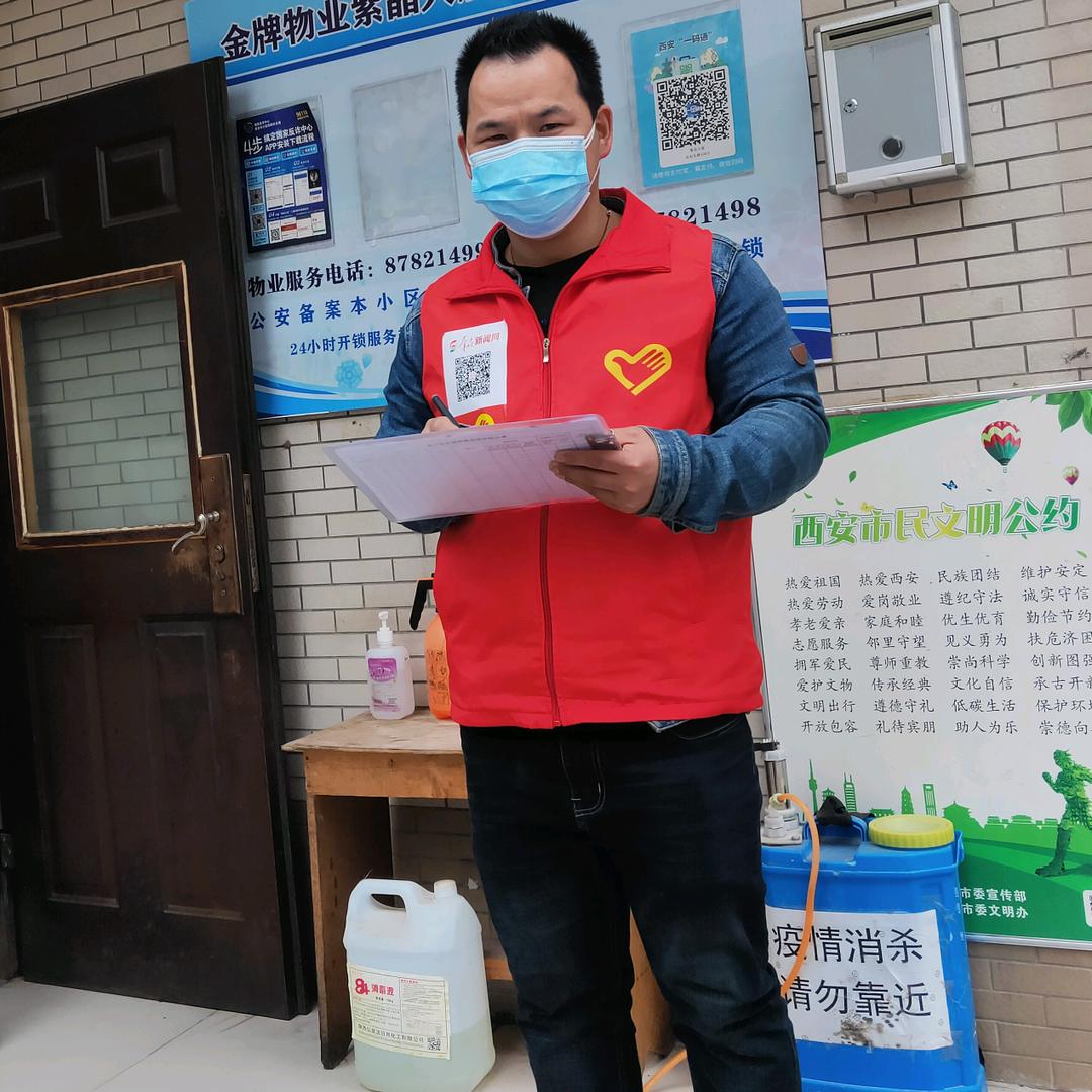 🔥啊郎🔥～小厨师配菜