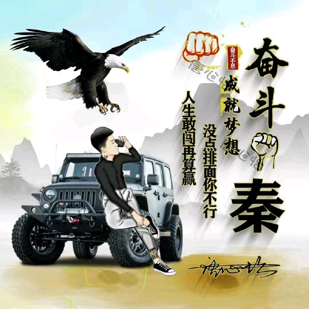帅涛