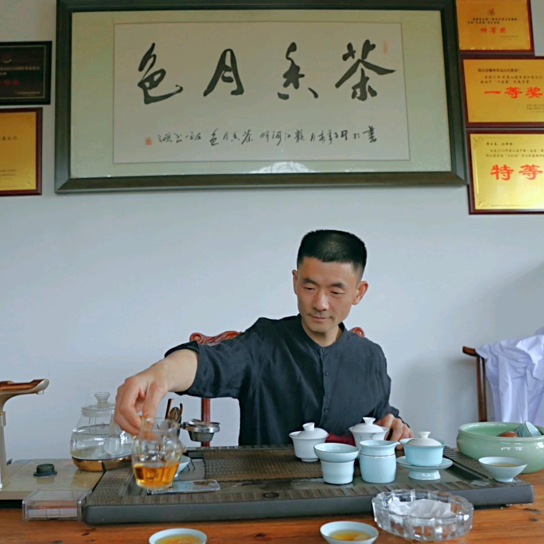 赣香茗高山有机茶厂