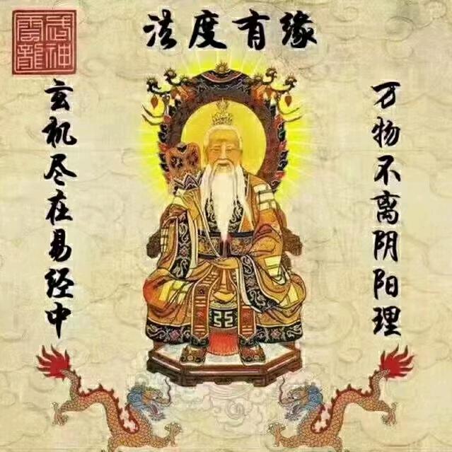 天韵传统文化工作室