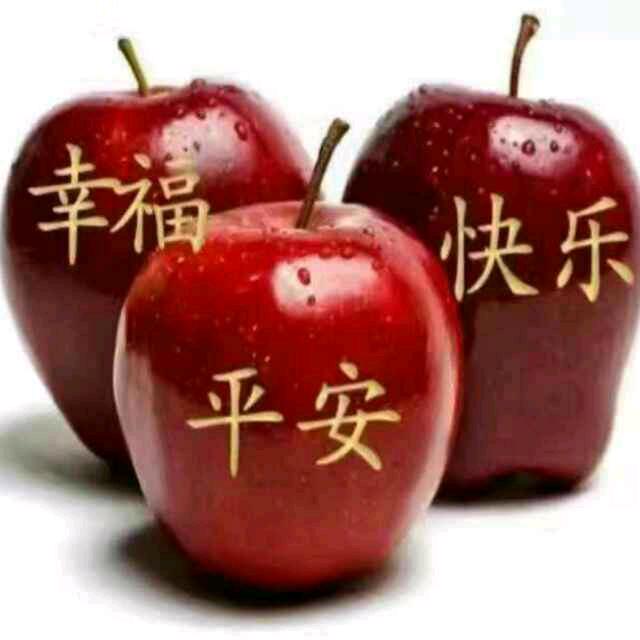 哈哈！你真好！🎎🛍🎈