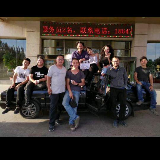 鄂尔多斯限量版的班定