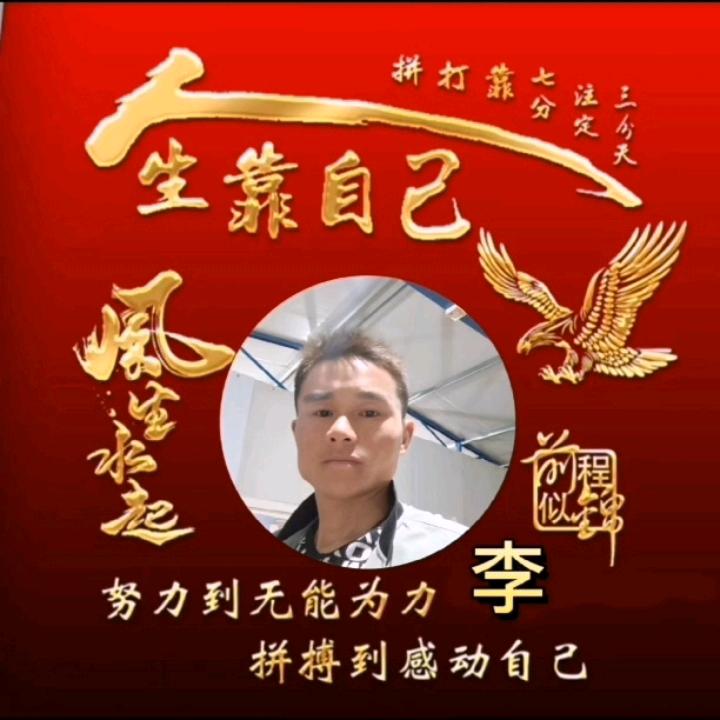 爱@@@在明天