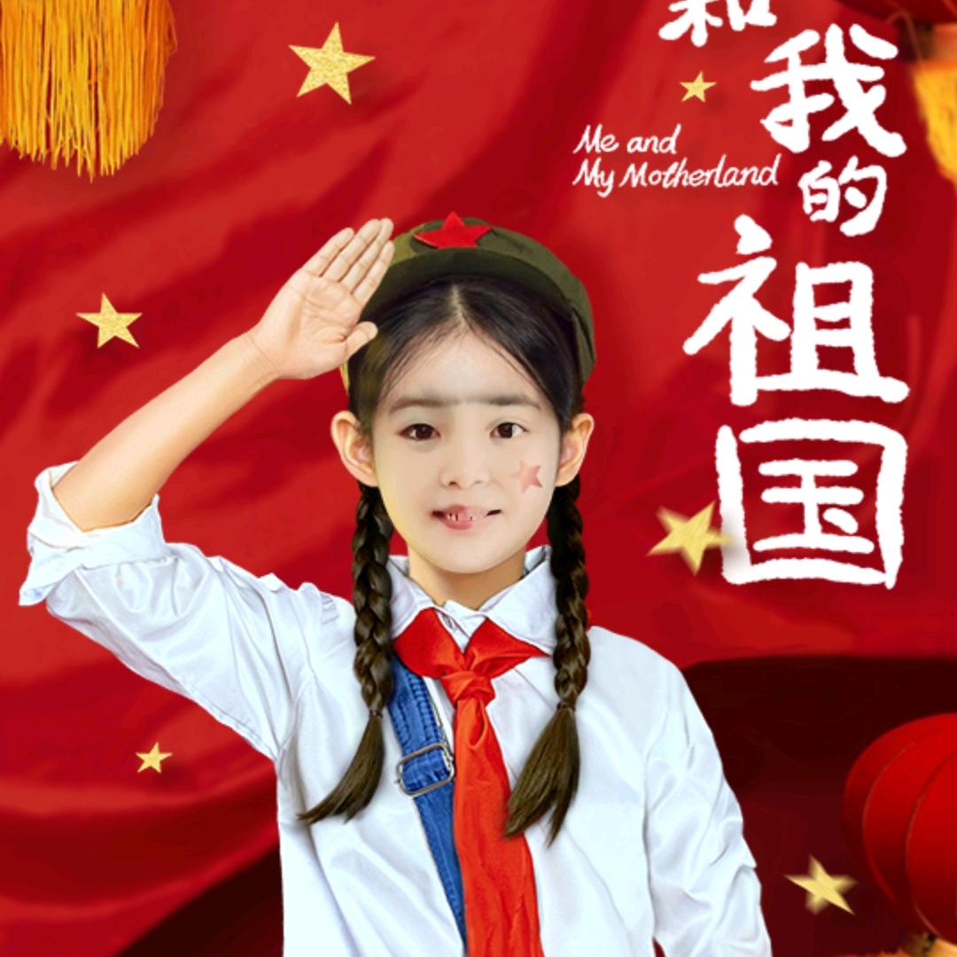 小萝莉和哥哥