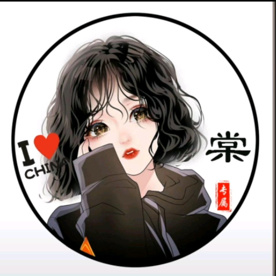dy随心所欲