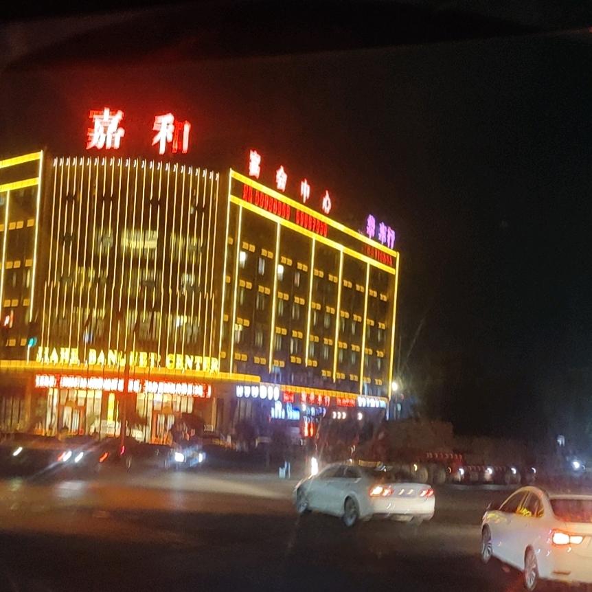 心忠有我