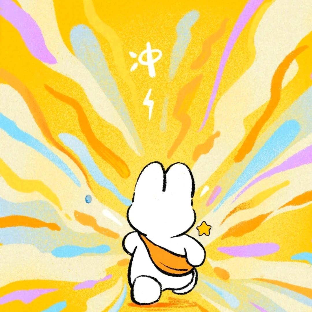 篮球冰冰的