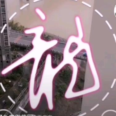 龙行天下CQPS