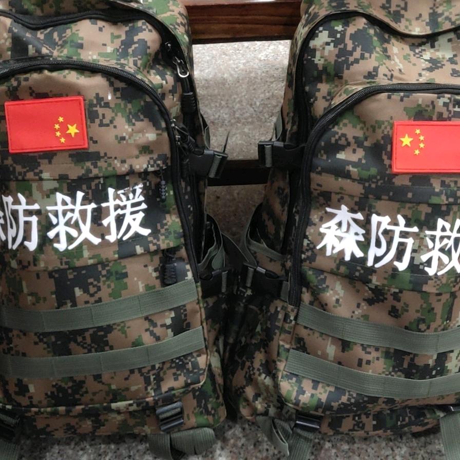 野狼