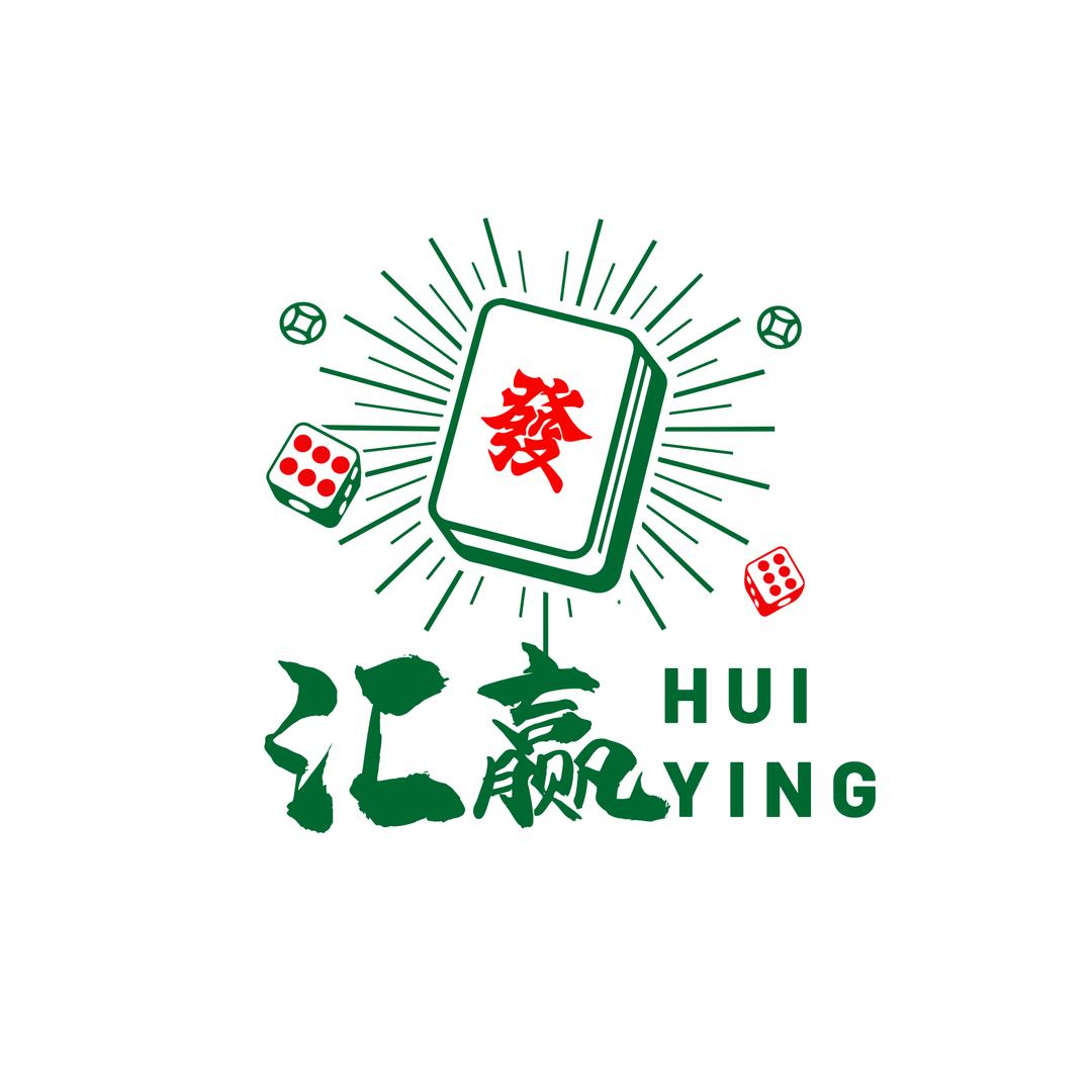 湖南汇赢国粹文化有限公司