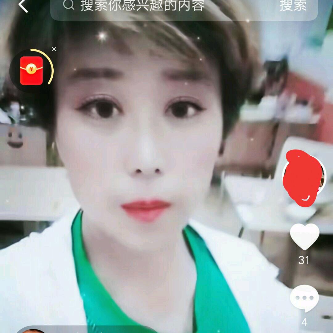 专业落蔓子