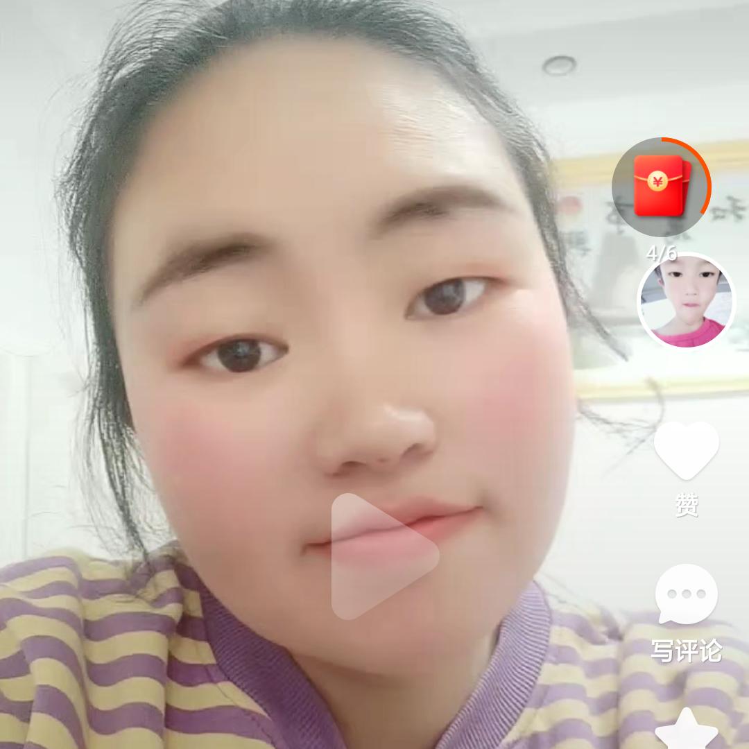 心月