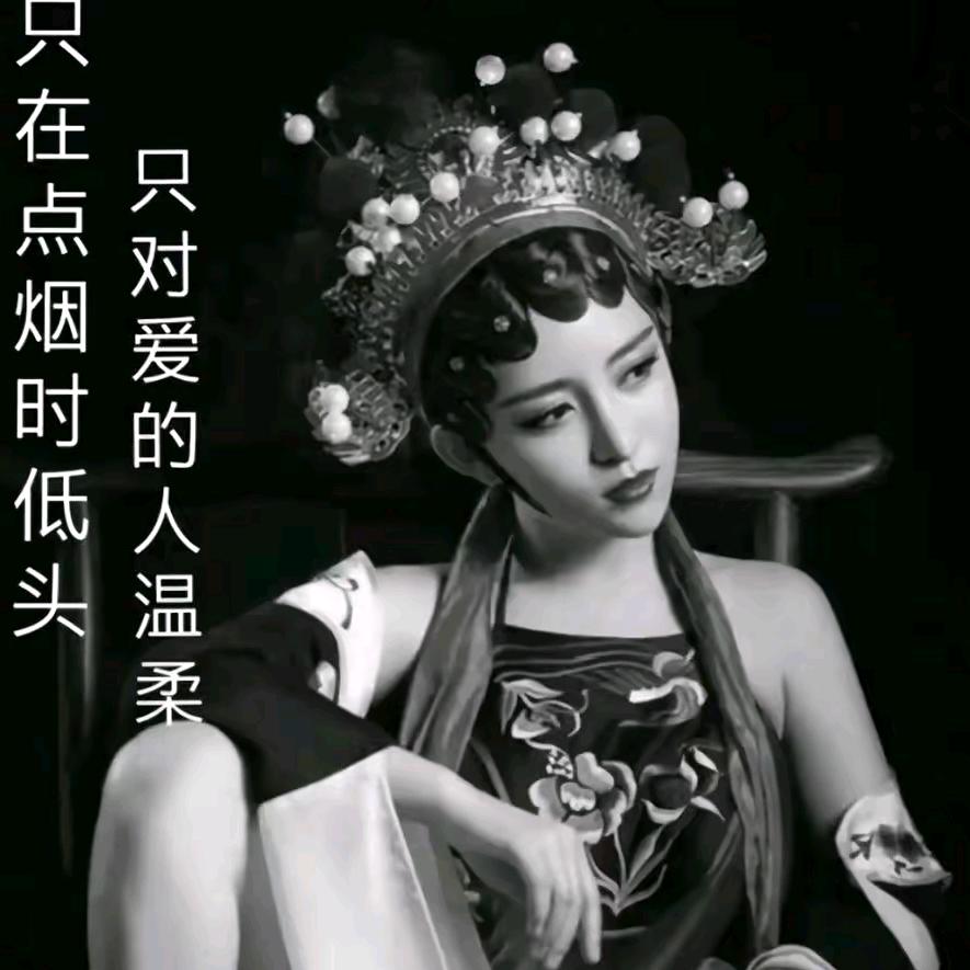 甄可爰…. 酱菜（老家的味道）