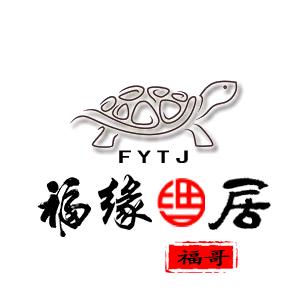 🌈⚓福😘哥📿