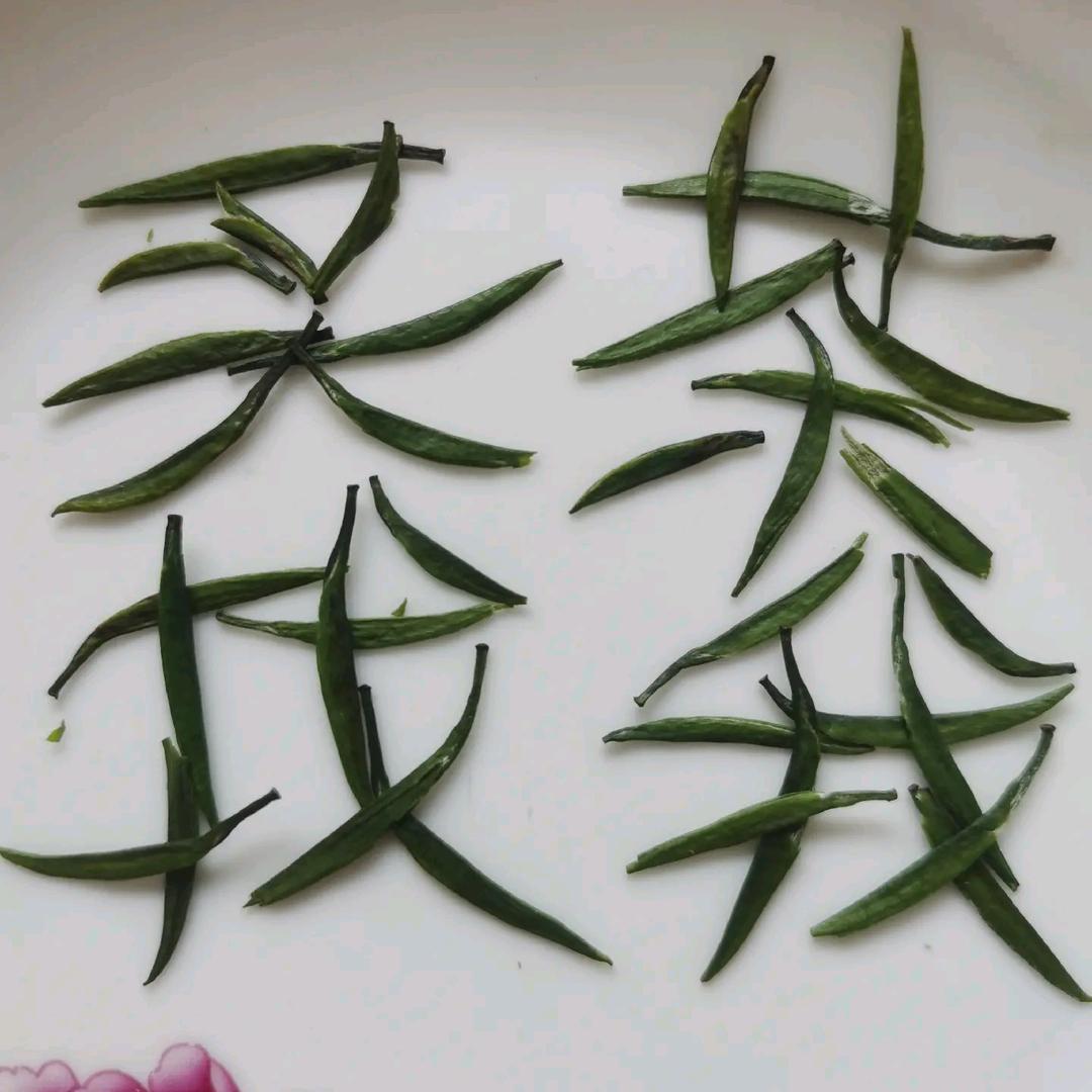 建始刘克飞茶庄