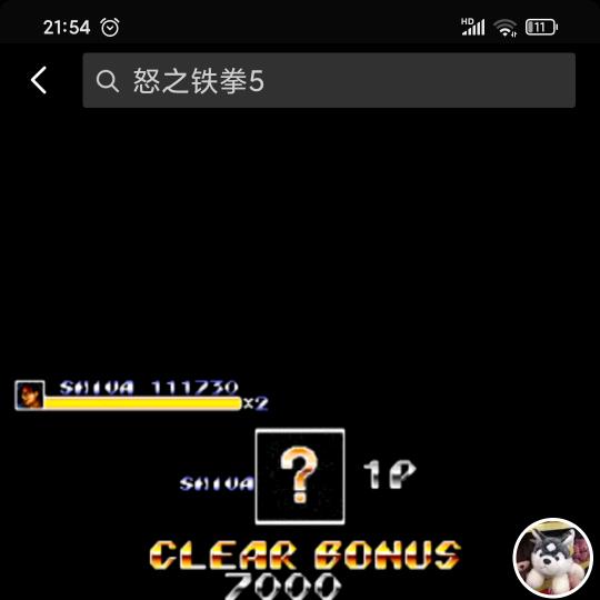 歌声与微笑四海天亮了我们不一样漫步人生路