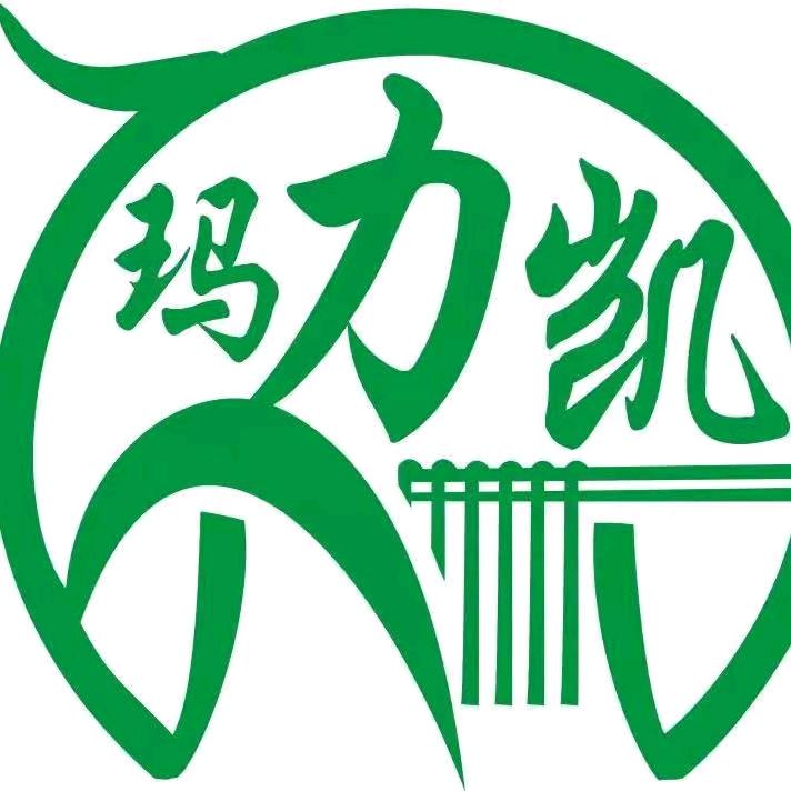 玛力凯餐厅