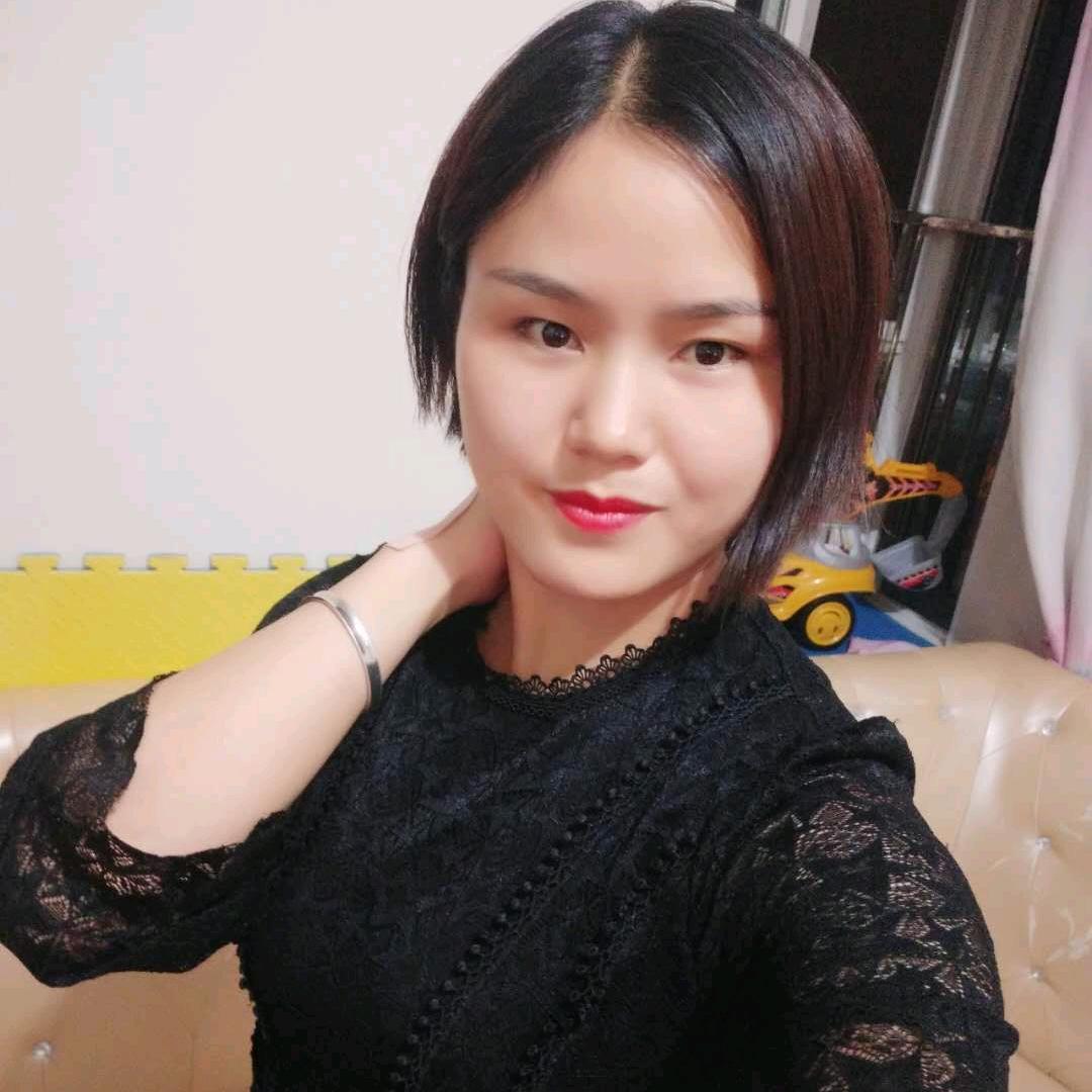如意-云滇