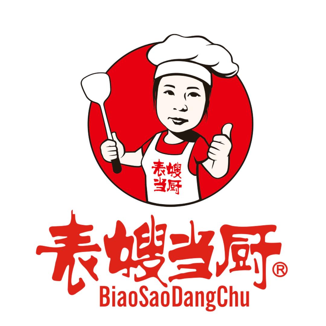 表嫂当厨传统手工食品