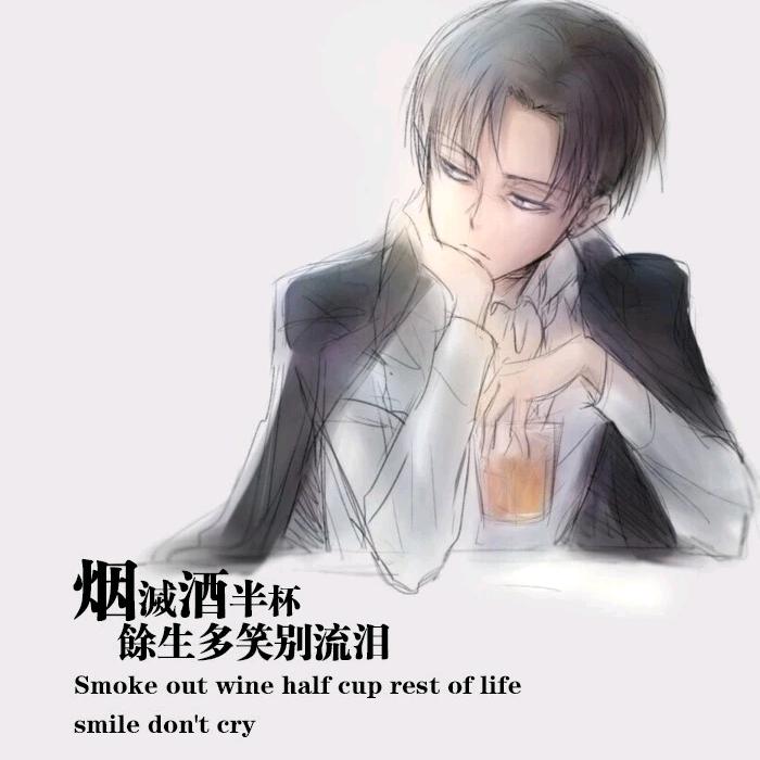 ┯烟花易冷┯（团队招人）