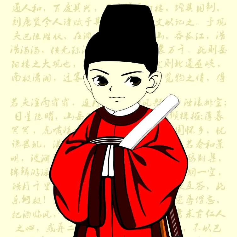 秋雨微凉