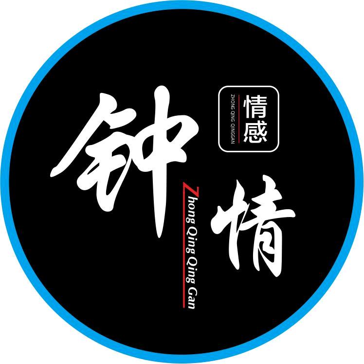 钟ঞᩚ情꧔ꦿ᭄