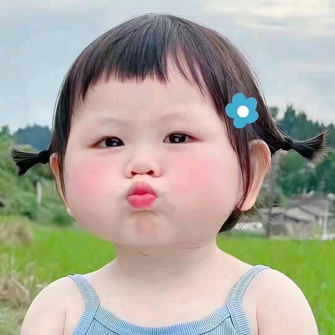 𝔸𝕟 𝕎𝕖𝕟 🌈