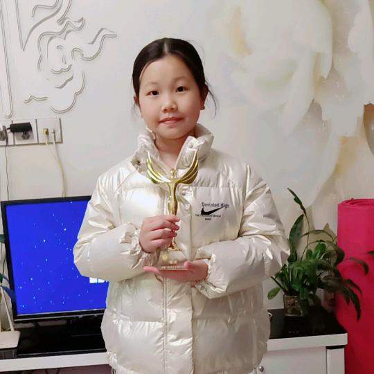 有你就美好