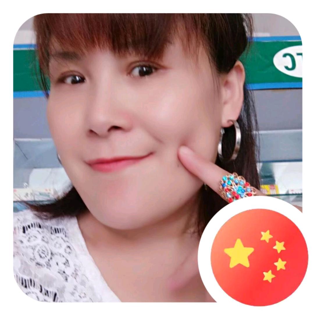 你是我的粉丝