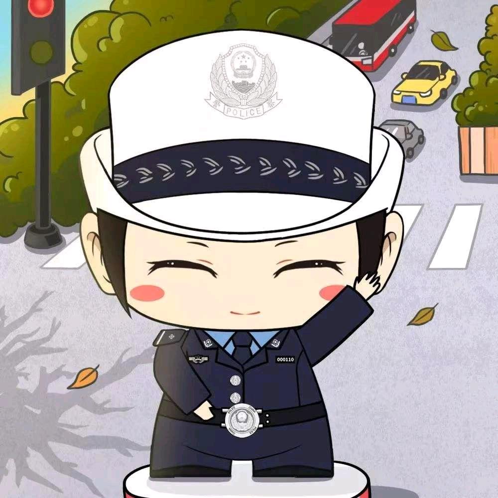 志高行洁
