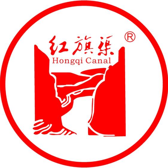 红旗渠酒类旗舰店