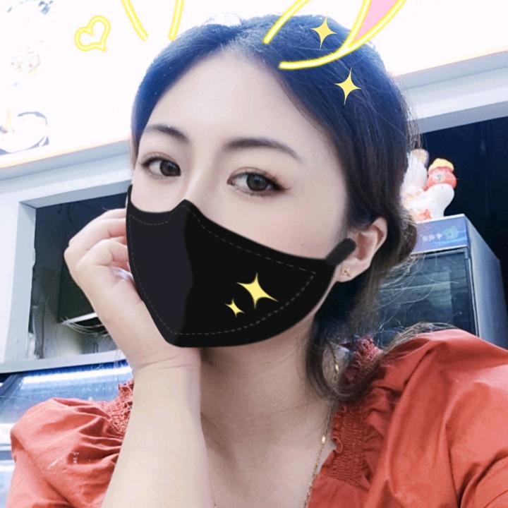 陌上花开🎀