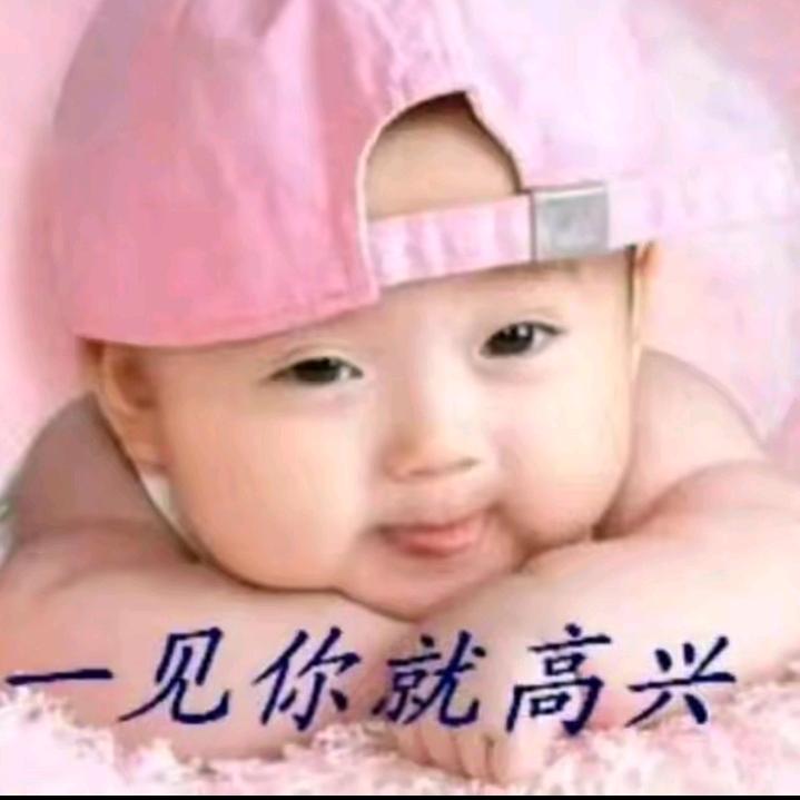 雪姐