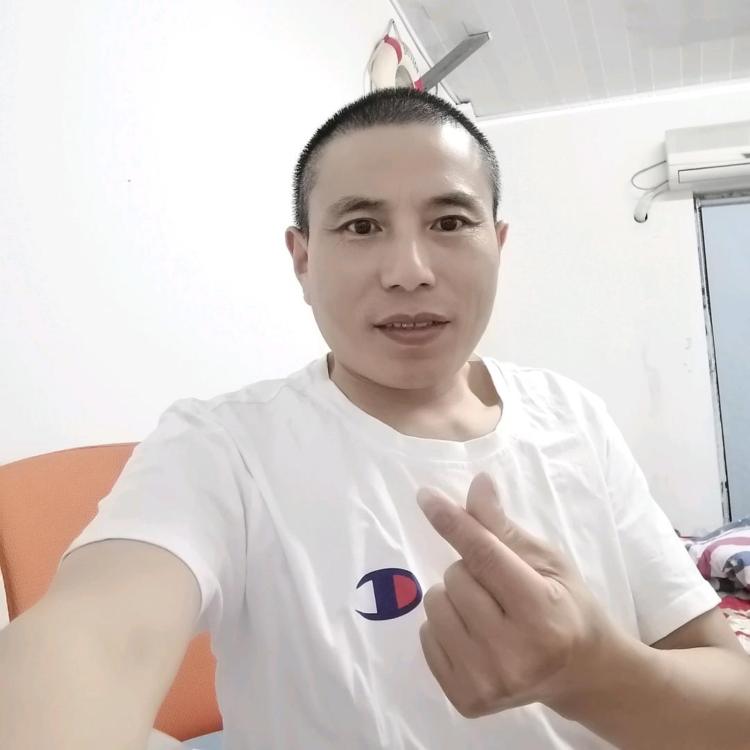 南征