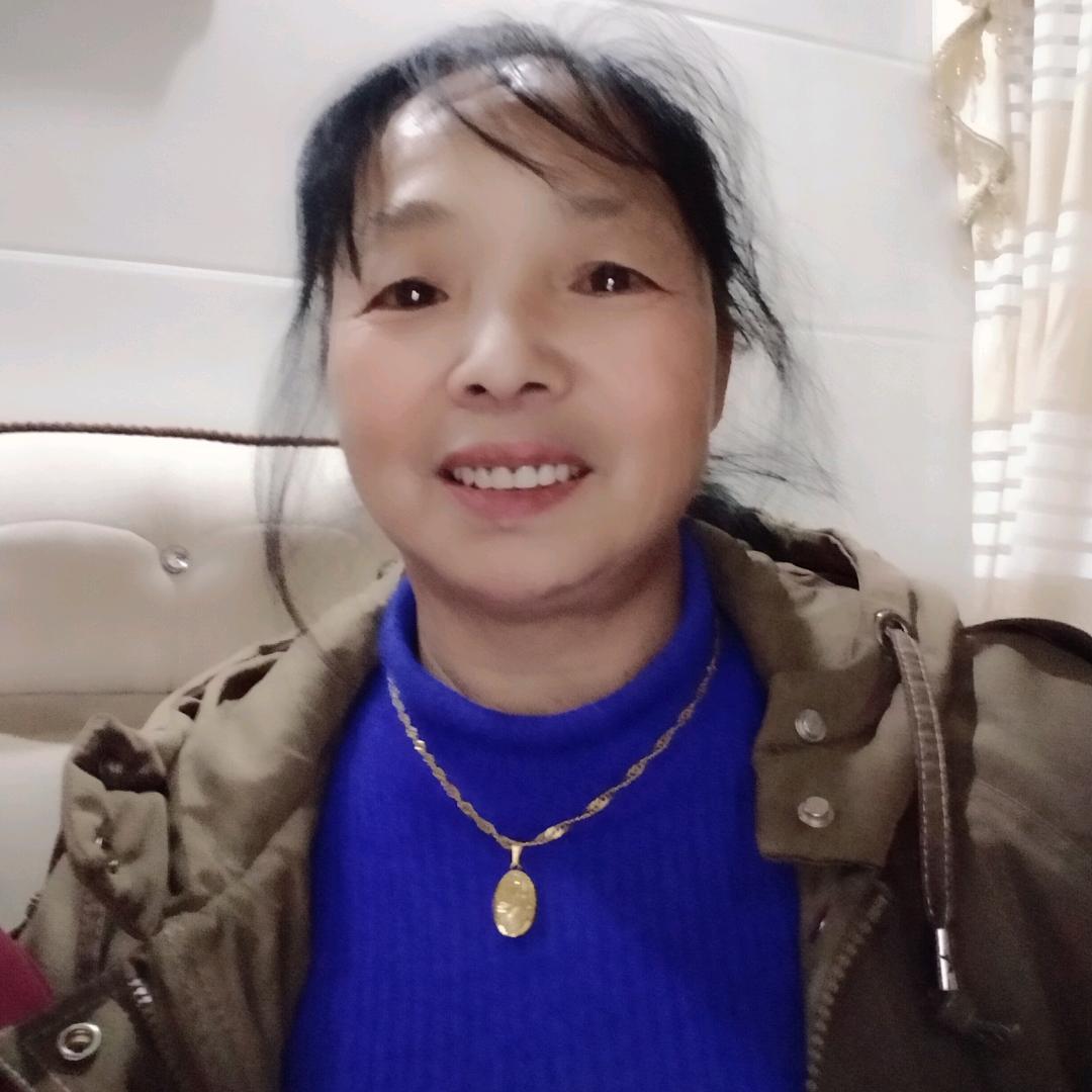 欢乐