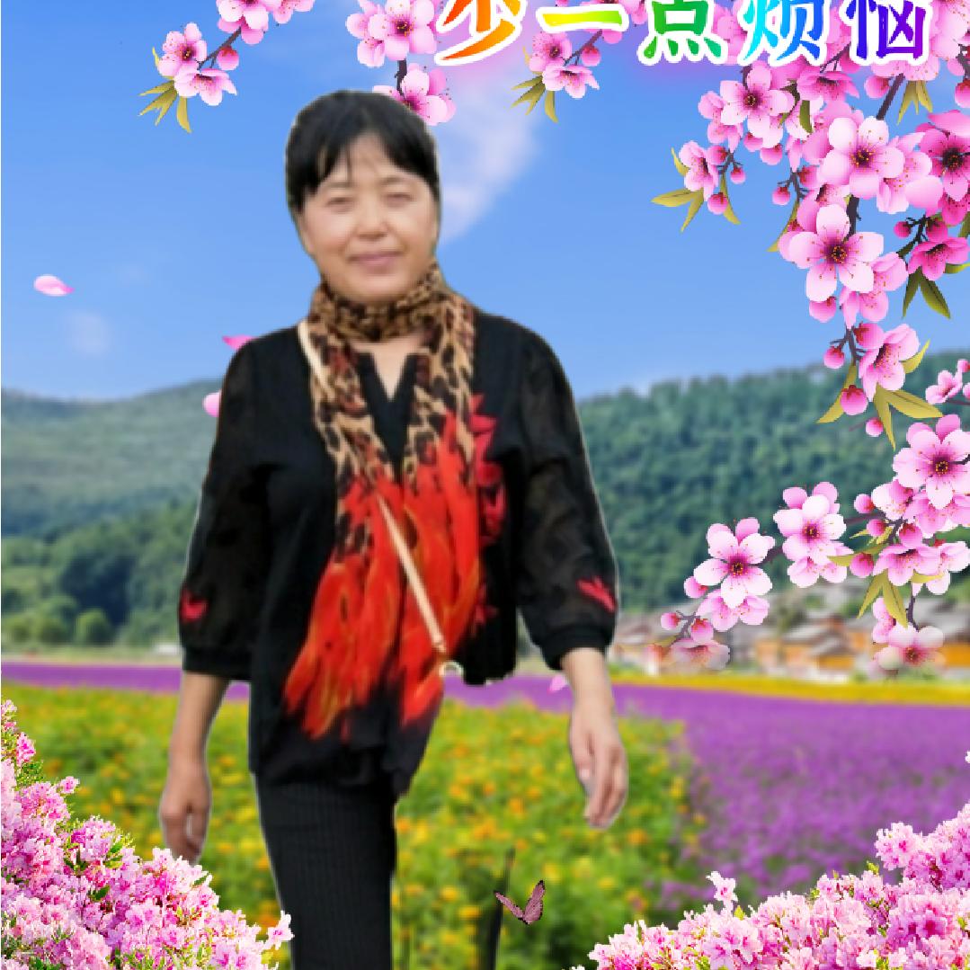 许亚芝