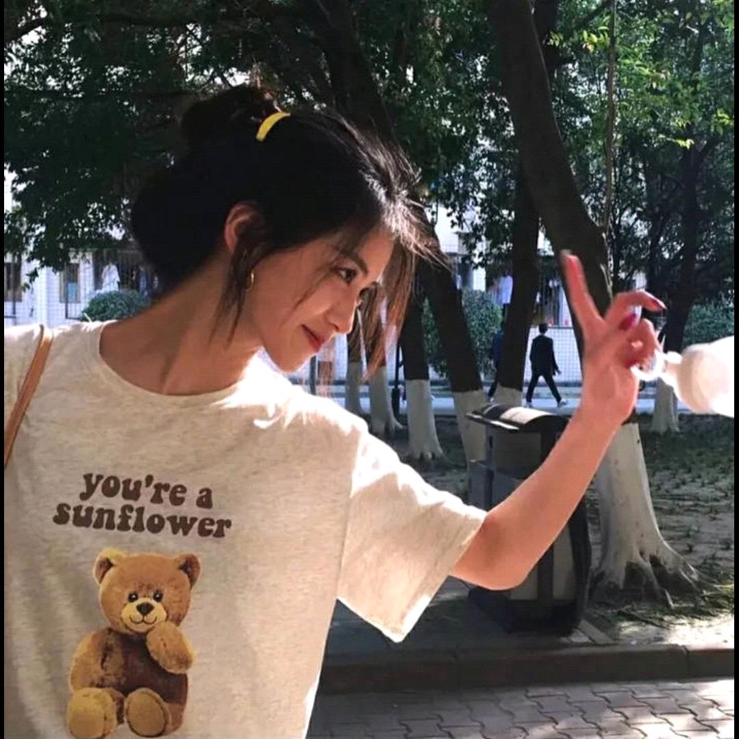 不误挣椰局